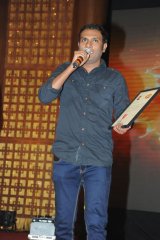 Manam Movie Vijayotsava Sabha